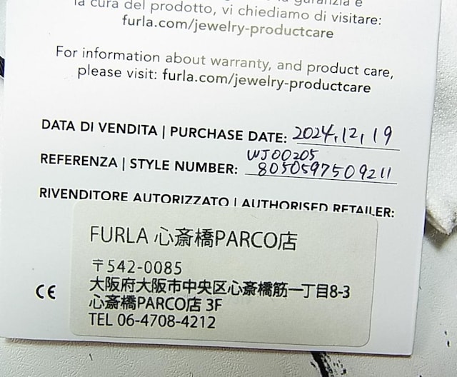 ǕiKVilFURLA@t@Furla Ooh I[I[GC`@lbNX  uh 