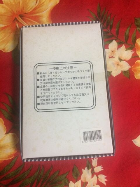Vigp^I