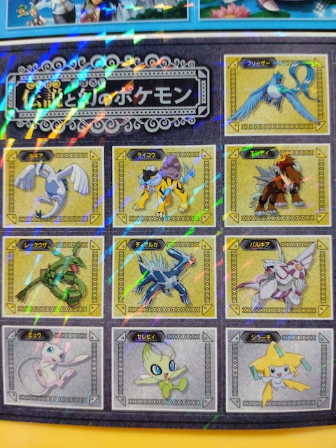  |P  X^v[  2013N    LLV[  Aj/R~bN/LN^[ 