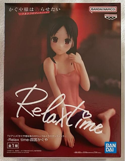 l͍点 Eg}eBbNRelax time l{ 