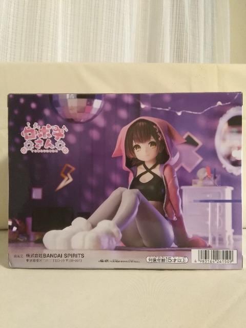 zCu#hololive@1F@Relax@time@{q