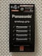 Gl[v v  P4` 4{pbN nCGhf BK-4HCD/4H e930mAh P4`[djbPfdr
