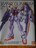 MG1/100 ECOK_@ver.ka