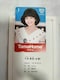 NIJ[h 500~ c@^}z[񔄕i@gp