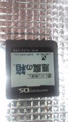 NintendoDS\tĝ݁^Cgƈ̔