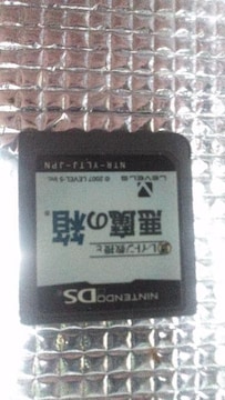 NintendoDS\tĝ݁^Cgƈ̔