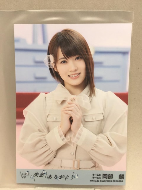 ف@ʐ^ A肪Ƃ@   CD/DVD/rfI 