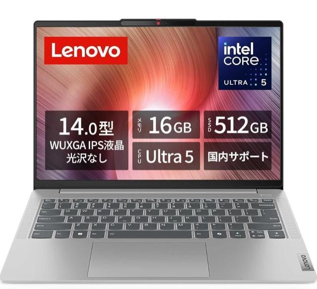 Lenovo idea pad slim5i gen9   PC{/Ӌ@ 
