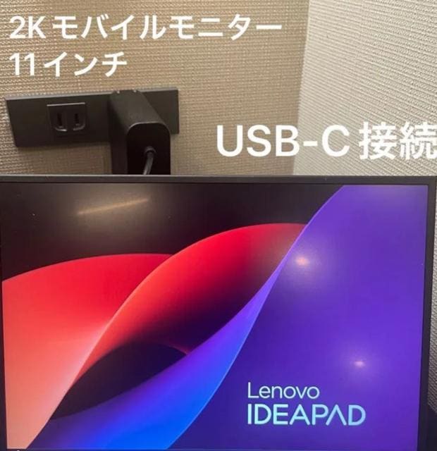 Lenovo idea pad slim5i gen9  PC{/Ӌ@ 