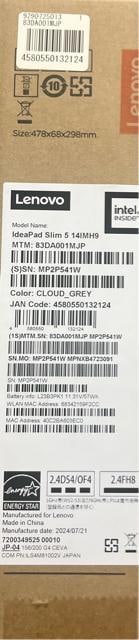 Lenovo idea pad slim5i gen9  PC{/Ӌ@ 