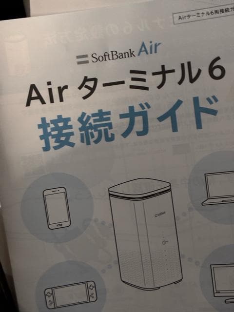 \tgoN^[~iAir6  PC{/Ӌ@ 