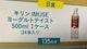 ^CAbvLC~[Y1P[X24{/135l1
