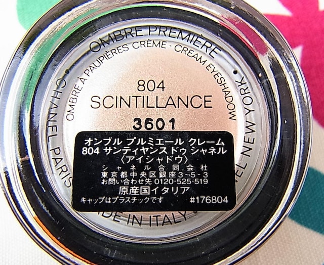 500~X^yKiEUSEDzCHANELVlIuv~G[N[ACVhE 804 SCINTILLANCE  uh 