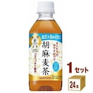 y24{zTg[ Ӗ 350ml ߂̕ gNz