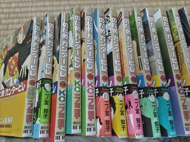 ̂߃J^[r1`21wok   Aj/R~bN/LN^[ 