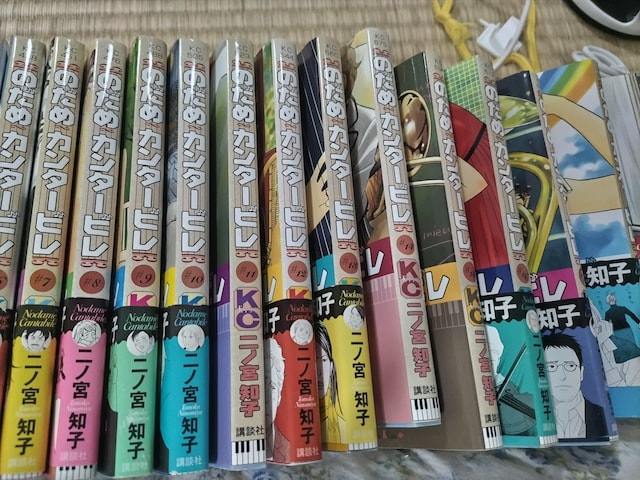 ̂߃J^[r1`21wok  Aj/R~bN/LN^[ 