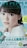 ˒JHOTPEPPER2015N9_ސÓ
