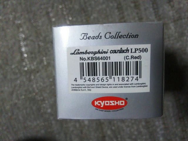 KID BOX 1/64 {M[j JE^bN LP500 N[ r[YRNV  zr[ 