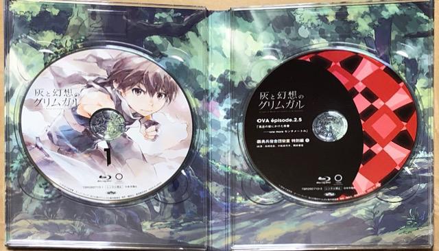 灰と幻想のグリムガル (初回生産限定版) 全6巻セット [マーケットプレイス Blu-rayセット] 2zzhgl6 中古】【非常に良い】灰と幻想のグリムガル (初回生産限定版) 全