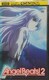 DVD Angel Beats! GWFr[c 2y^z