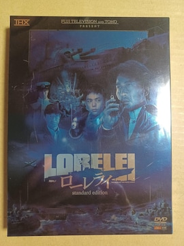 DVD [C X^_[hEGfBV