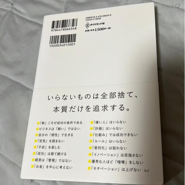 Vvɍl@X엺  {/G 