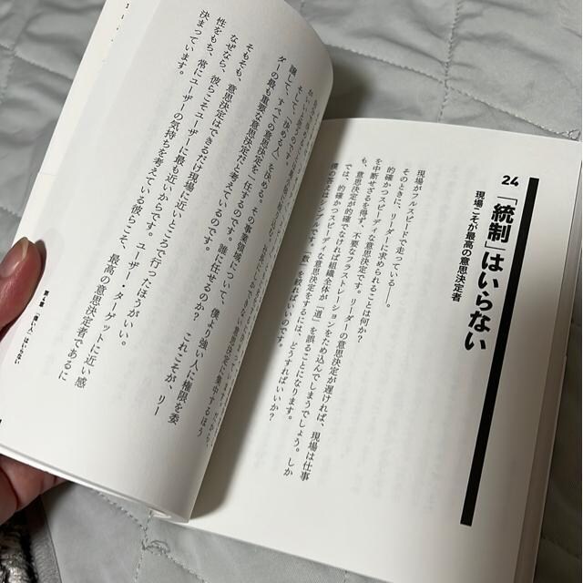 Vvɍl@X엺  {/G 