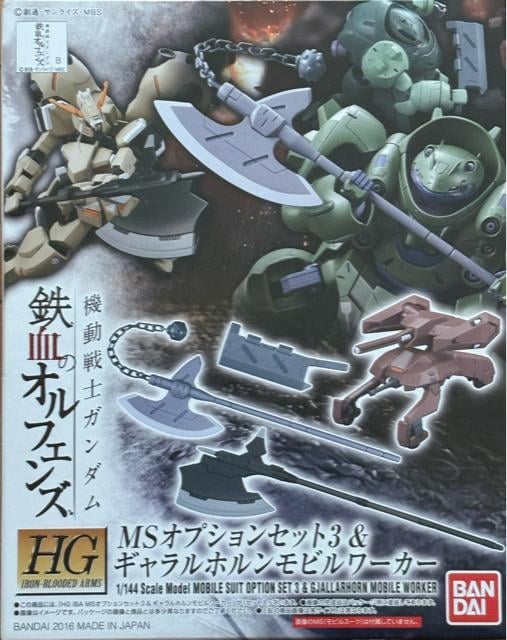 HG 1/144  MS  IvVZbgR@   Mz@r[J[   zr[ 