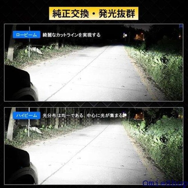 AbvO[h RCP wbhCg D4S HID 邢 ^x[X 2 D4S 6000K 656  /oCN