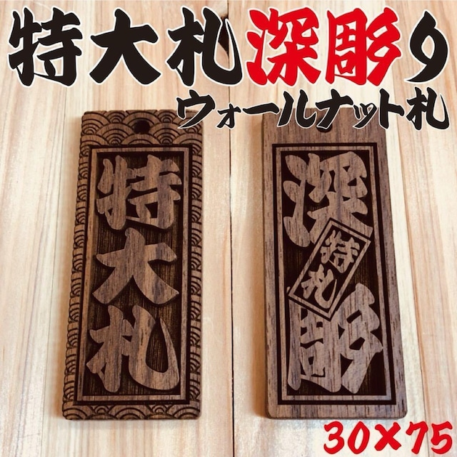 DՂ͌Ȃ ؎DI܎DEH[ibgD [聚Ղpi   zr[ 