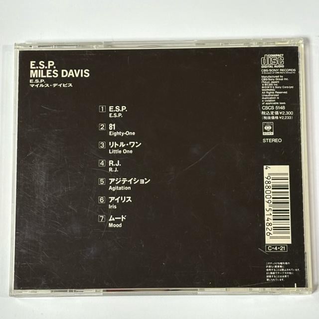 MILES DAVES / E.S.P.  CD/DVD/rfI 