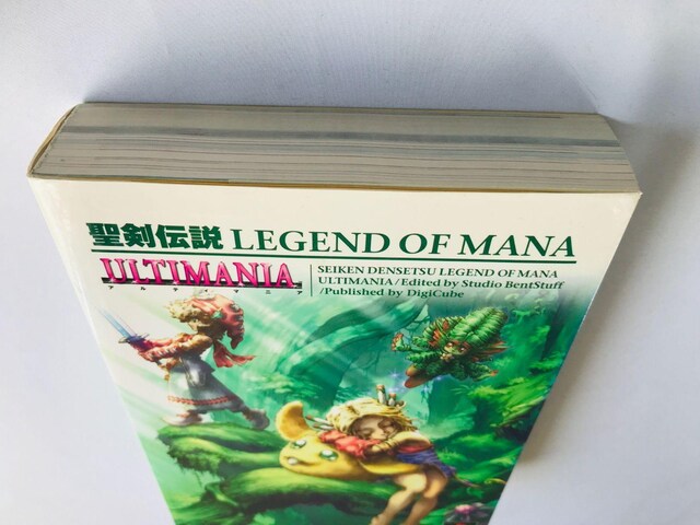 `@kdfdmc@ne@l`m`@AeB}jA@U{@KCh@Ł@Secret Ultimania Guide  Q[{/\tg 