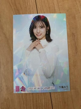 AKB48 ݂@Oh my pumpkin! OS ʐ^