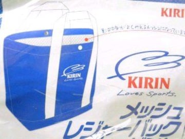 yKIRIN/݁zڼެ.ޱő劈үڼެޯ