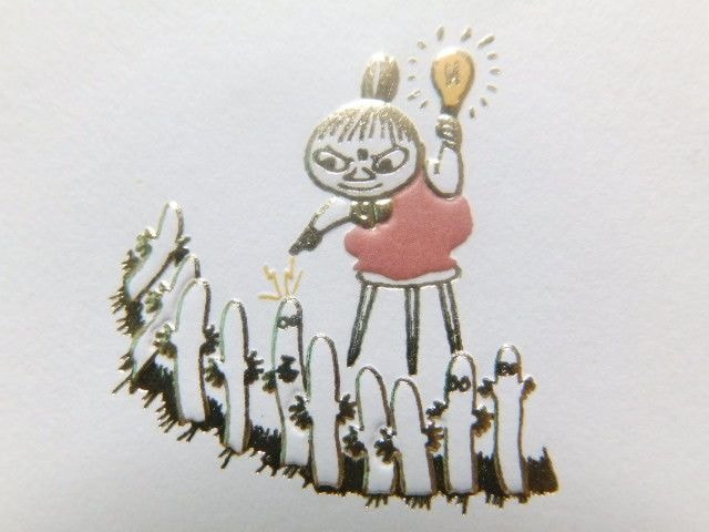 sNewt~Cjj/[~S[WX*.ՂHE  CeA/Ct 