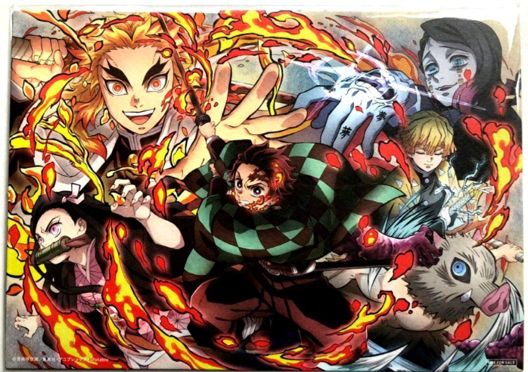鬼滅の刃全巻＋映画特典イラストカード 鬼滅の刃 - 鬼滅の刃 映画特典 イラストカード キービジュアル