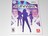 WiiPROJECT RUNWAY CO