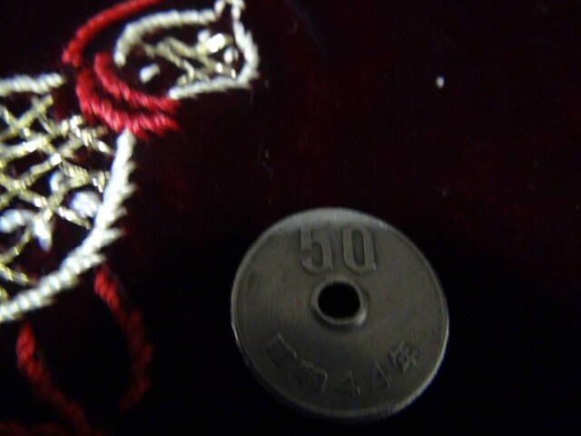 a4SN 50~d 40916 !!!   zr[ 
