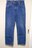 ◆リーバイス levis 581 JEANS 82cm デニムパンツ サイズ33