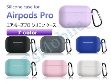 AirPodsPro P[X VR AirPods Pro Case Jo[