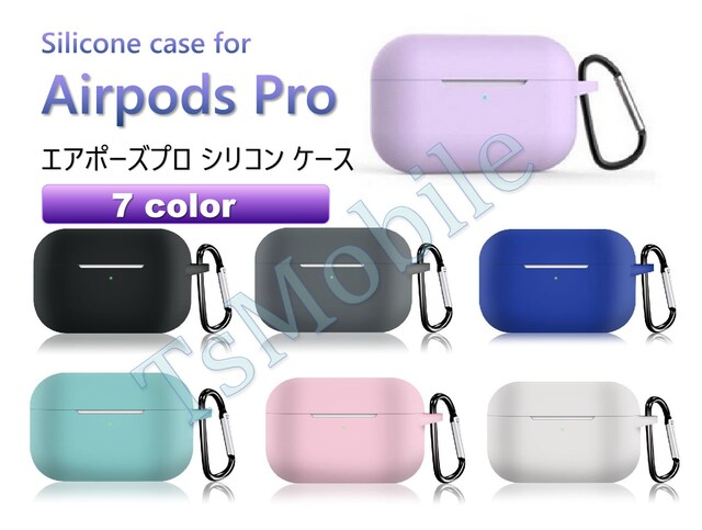AirPodsPro P[X VR AirPods Pro Case Jo[ 