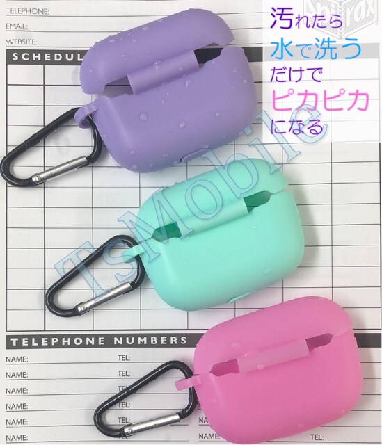 AirPodsPro P[X VR AirPods Pro Case Jo[