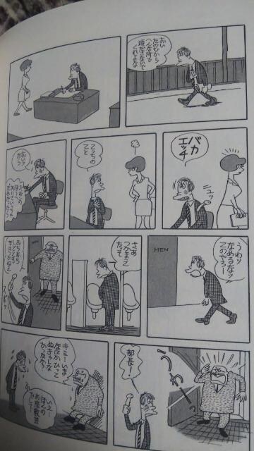 ˎW㖟E
