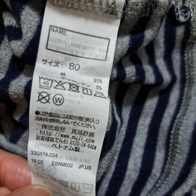 Ǖiv80cm̃OTVc