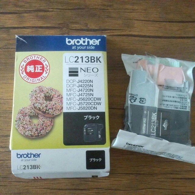 brother@LC213BK@݁@Vi   PC{/Ӌ@ 