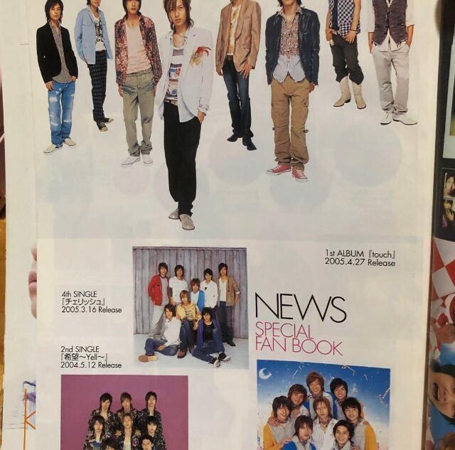 duet 2005N8 KAT-TUN AKinKi KidsAV6A  ^gObY 