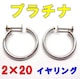 v`i t[v CO@2~20