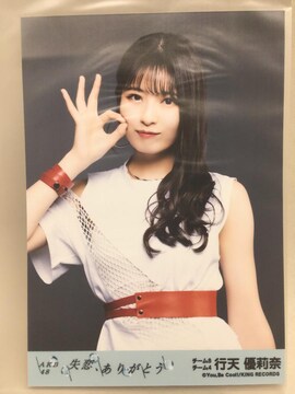 sVD仓ށ@ʐ^ A肪Ƃ@
