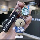 Vi@CO@Starbucks X^o@L[z_[
