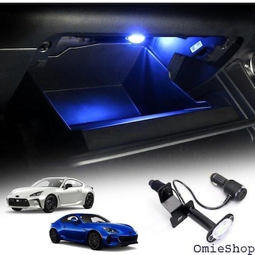 KUNGKIC LED O[u{bNX Ɩ Cg t  ANZT[ _ DC 12V F 661